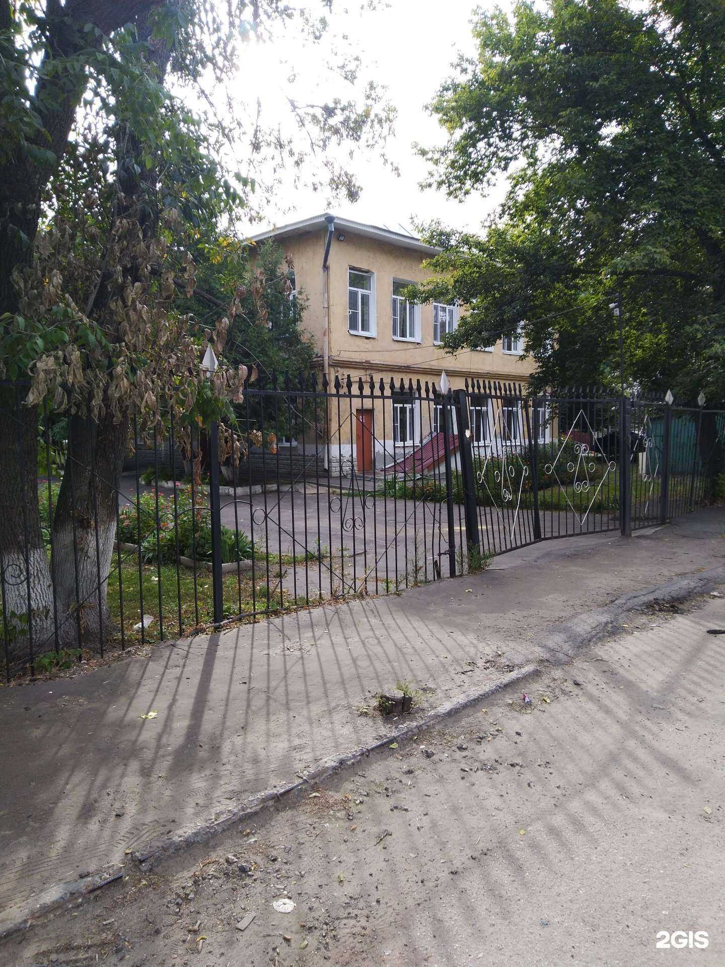 Отзывы на компанию Забота в г. Тамбов c фото