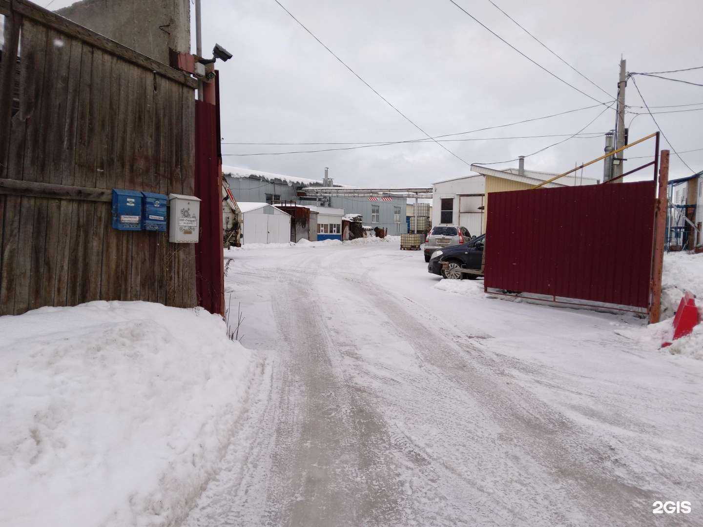 Отзывы на компанию Завод опытного энергооборудования в Чебоксарах c фото