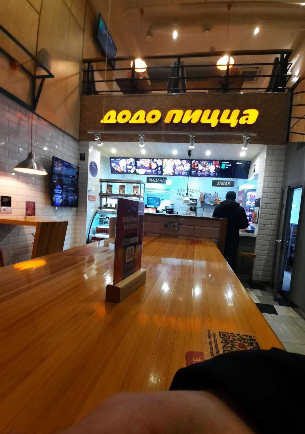 Отзывы на компанию Бургер Кинг Авто в Оренбурге c фото - фотография 2 из 2