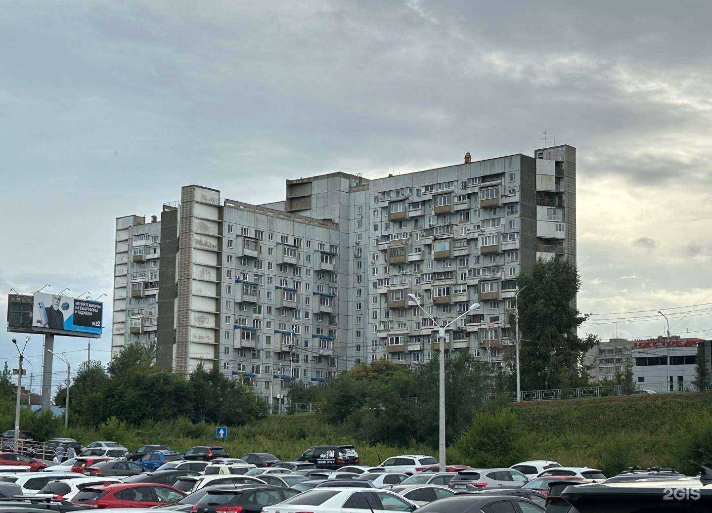 Отзывы на компанию Краса роза в Красноярске c фото - фотография 2 из 2