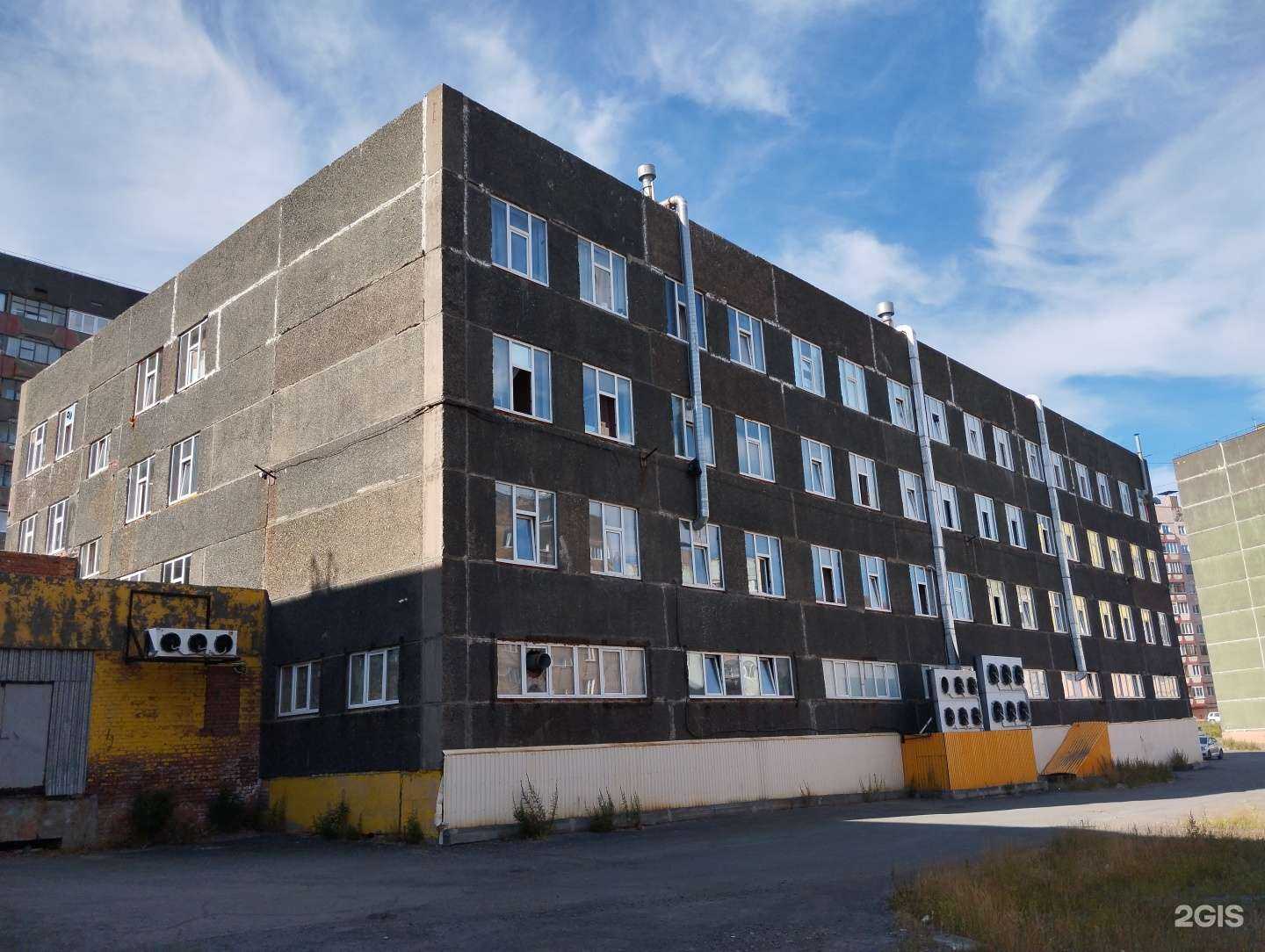 Отзывы на компанию Арктик в Норильске c фото