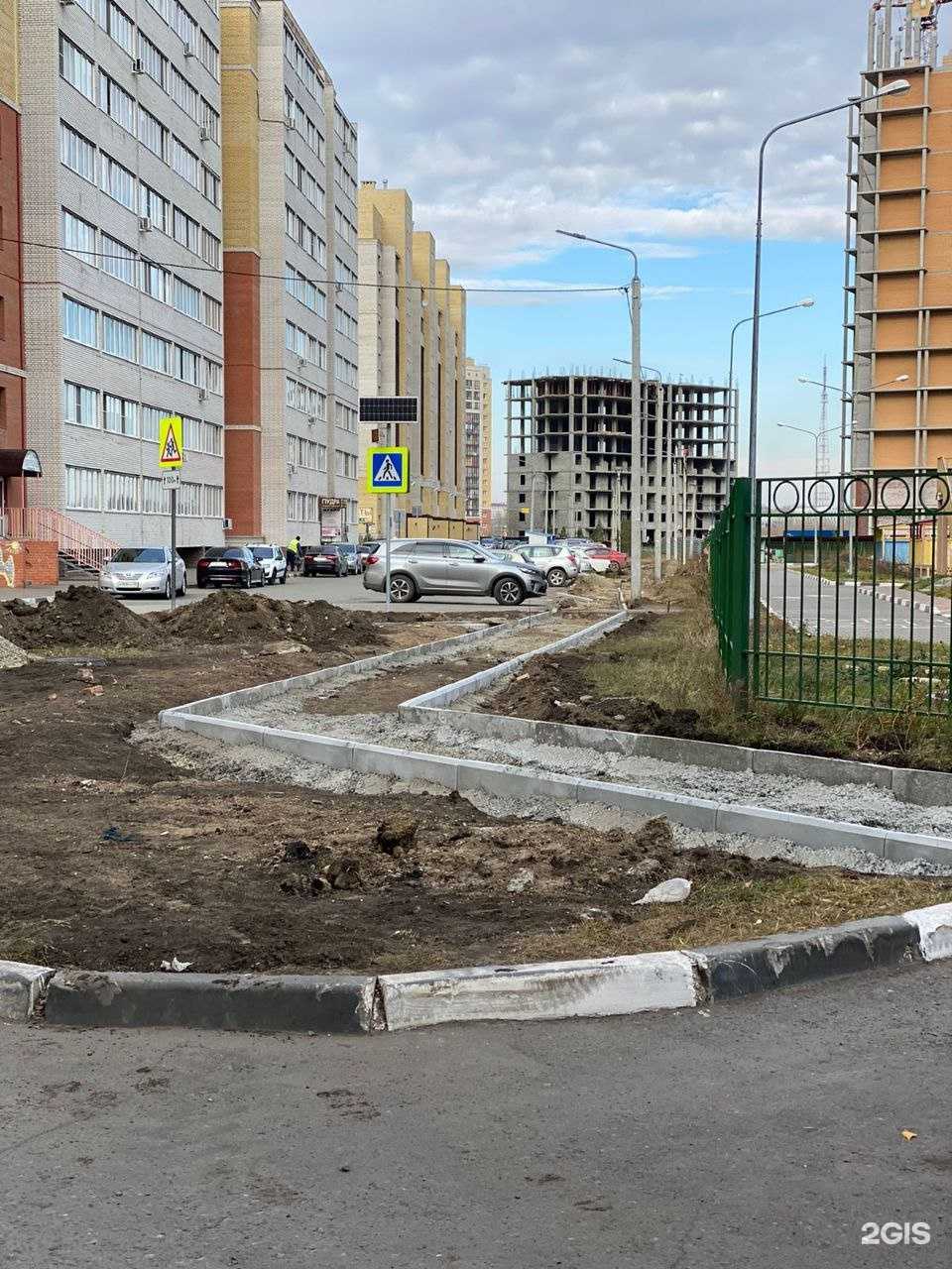 Отзывы на компанию Personal в г. Омск c фото