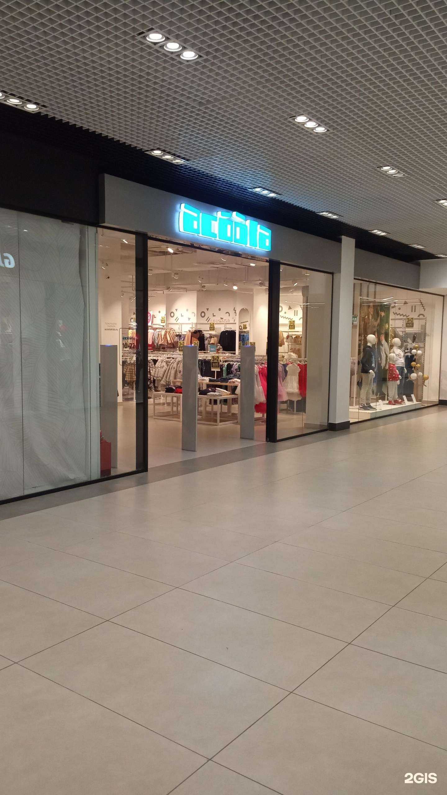 Отзывы на компанию Acoola в Воронеже c фото