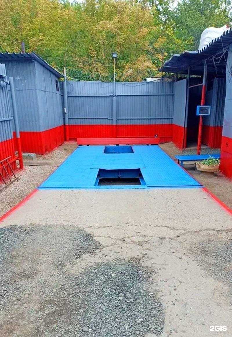 Отзывы на компанию Пункт приема металлолома в Самаре c фото