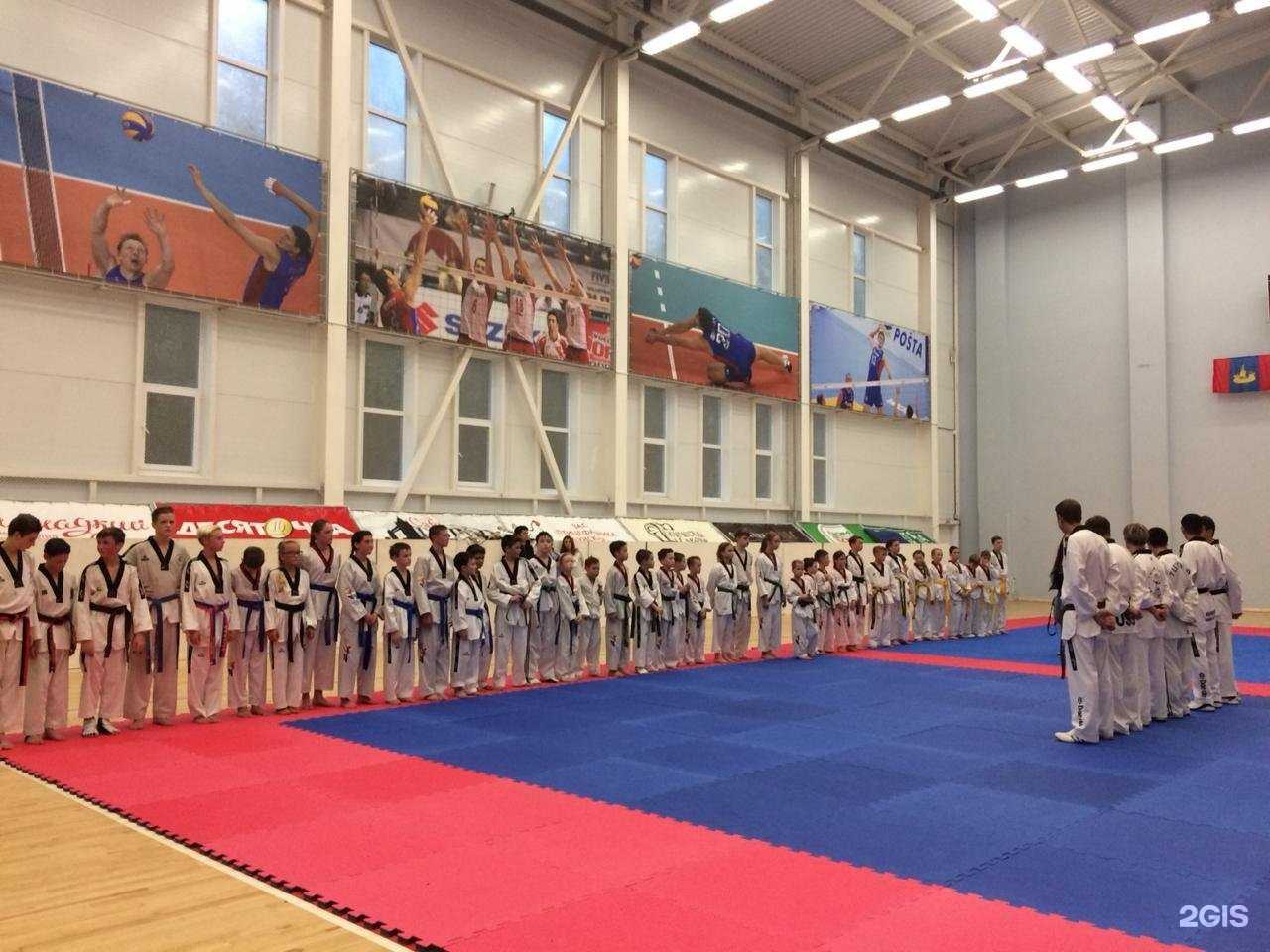Отзывы на компанию Костромская городская федерация тхэквондо в Костроме c фото