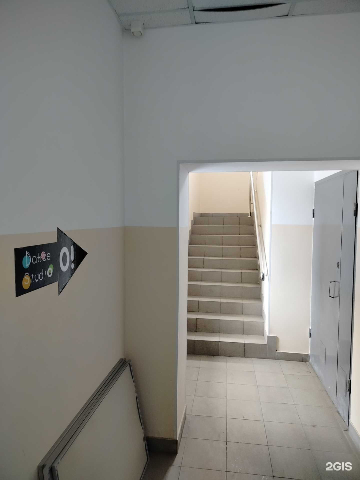 Отзывы на компанию О! в Клине c фото