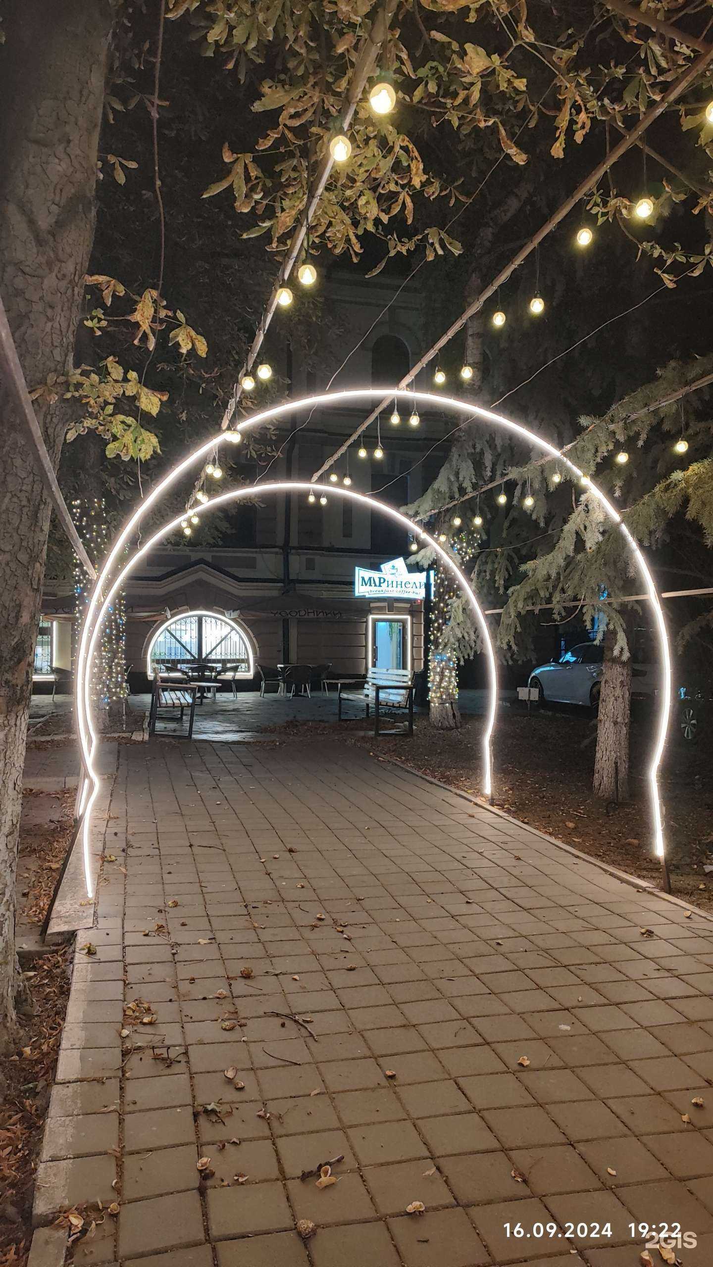 Отзывы на компанию Маринели в Ессентуках c фото