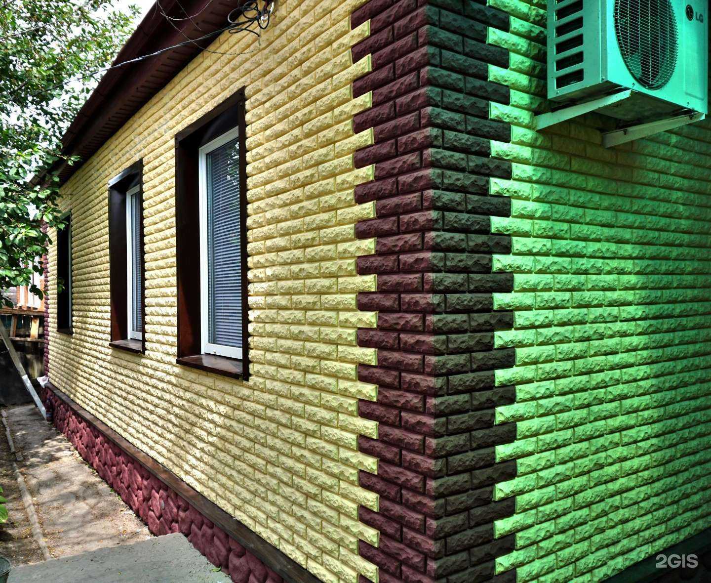 Отзывы на компанию Роял брик в г. Казань c фото