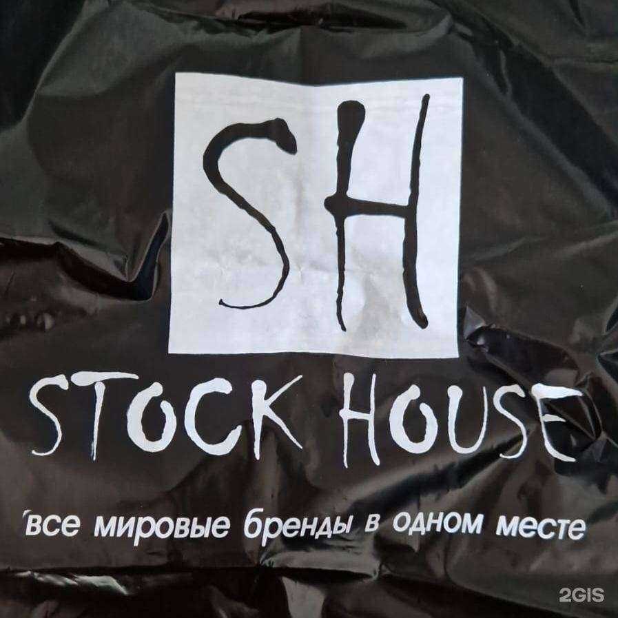 Отзывы на компанию Stock House в Александрове c фото