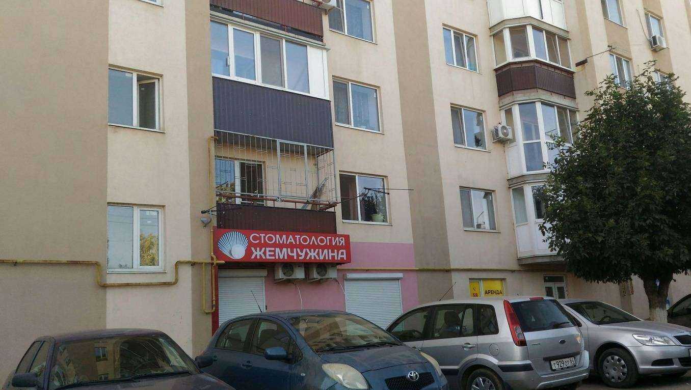 Отзывы на компанию Атмосфера праздника в Энгельсе c фото - фотография 2 из 2