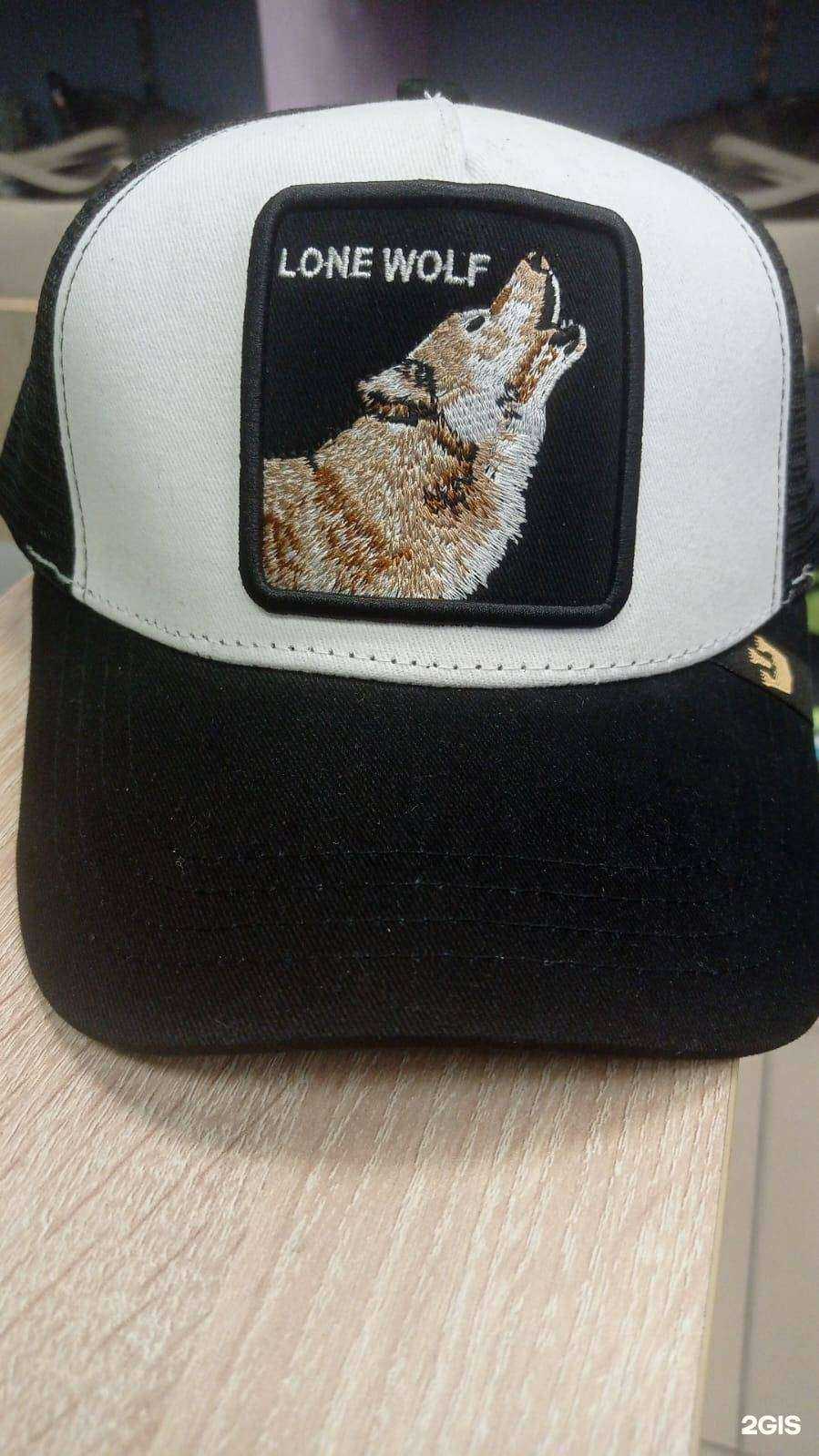 Отзывы на компанию Моне Люкс в г. Екатеринбург c фото