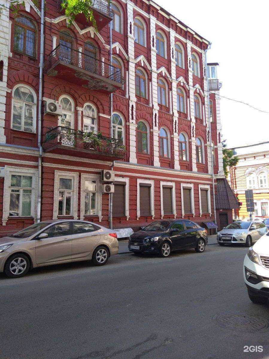 Отзывы на компанию Страна гобеленов в Ростове-на-Дону c фото - фотография 2 из 2