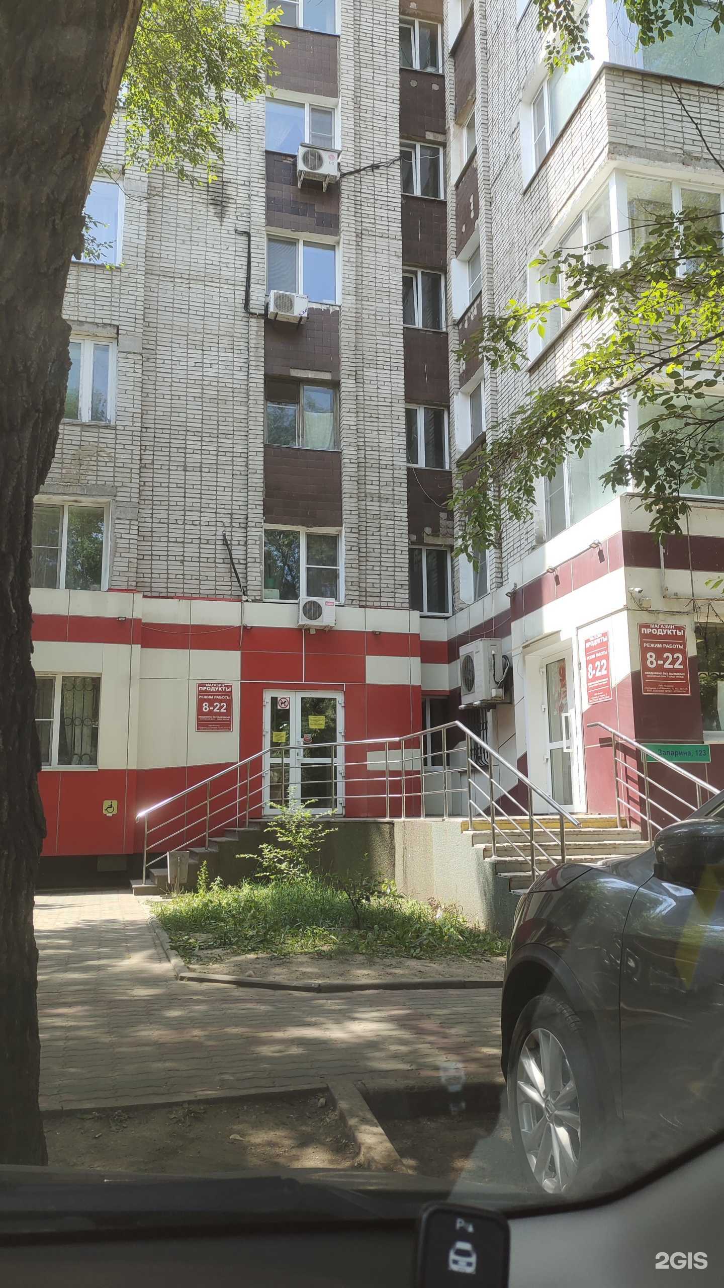 Отзывы на компанию Марта в Хабаровске c фото - фотография 2 из 2