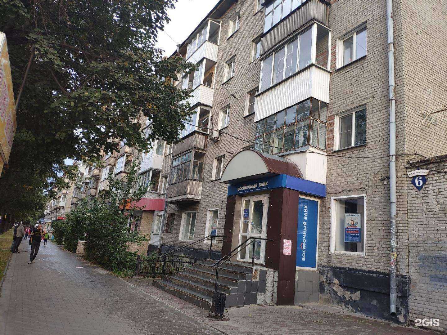 Отзывы на компанию Ёмкость в Новосибирске c фото - фотография 2 из 2