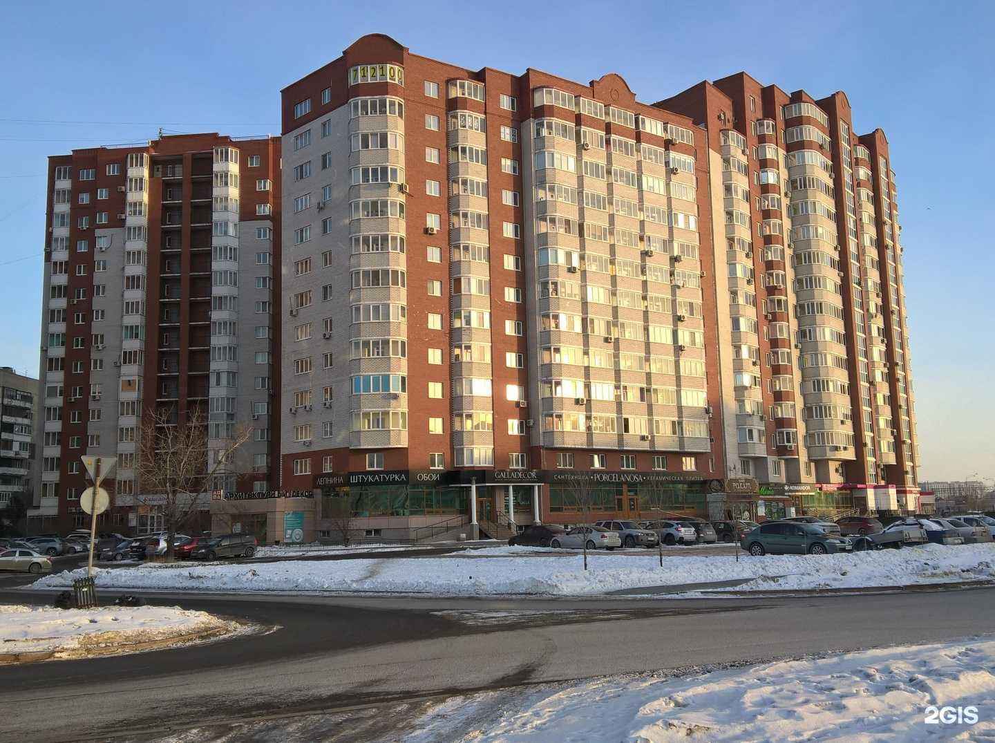 Отзывы на компанию Интеллектуальные решения в Тюмени c фото