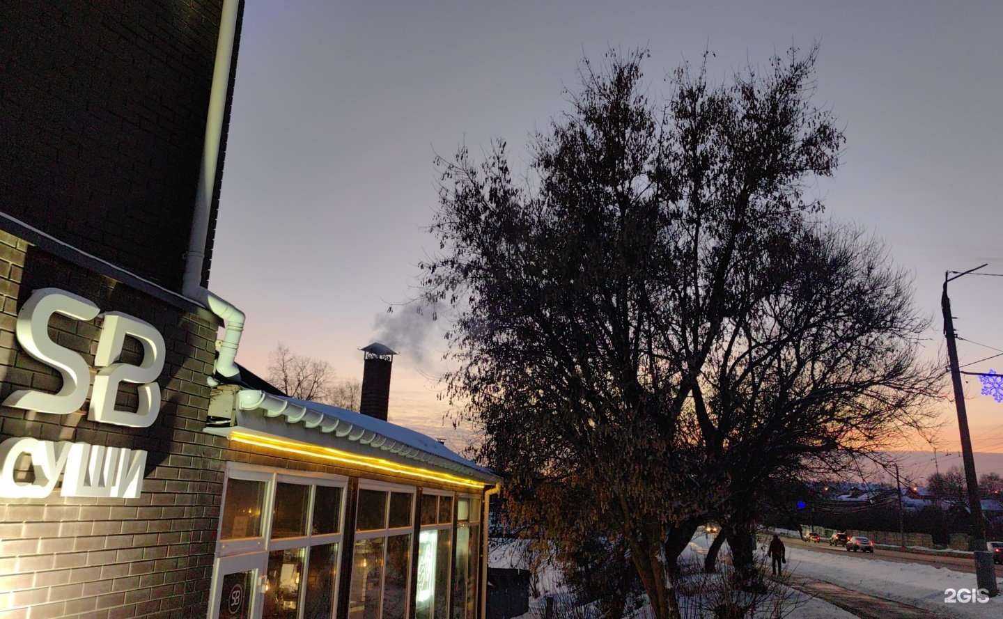 Отзывы на компанию Pif`s production в Туле c фото