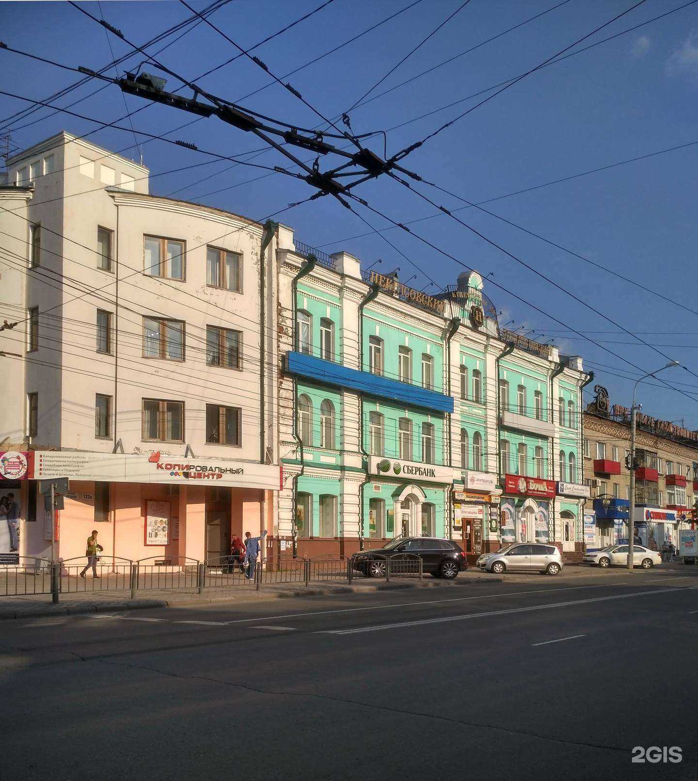 Отзывы на компанию СберСтрахование в Томске c фото