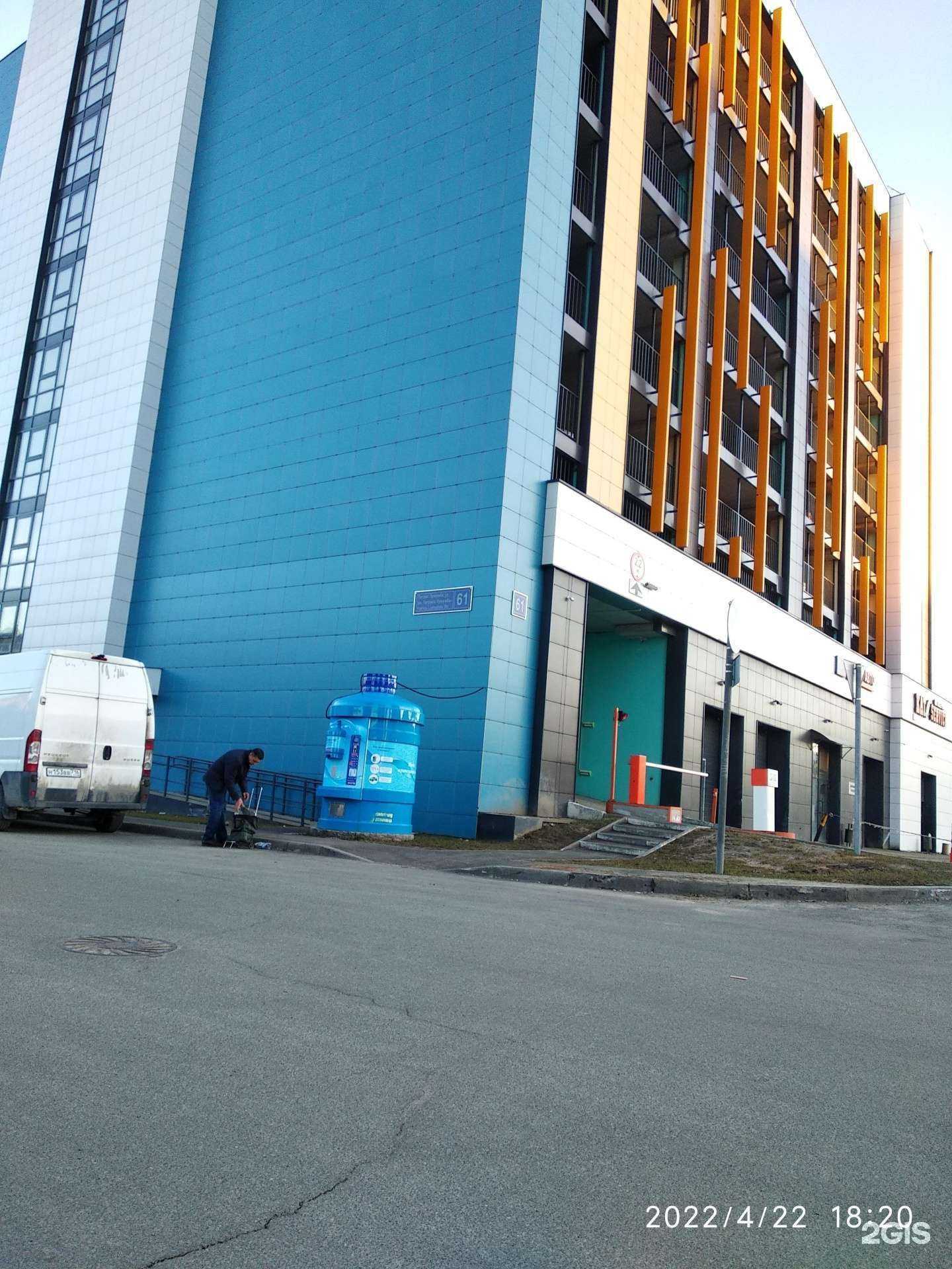 Отзывы на компанию Раифский источник в Казани c фото