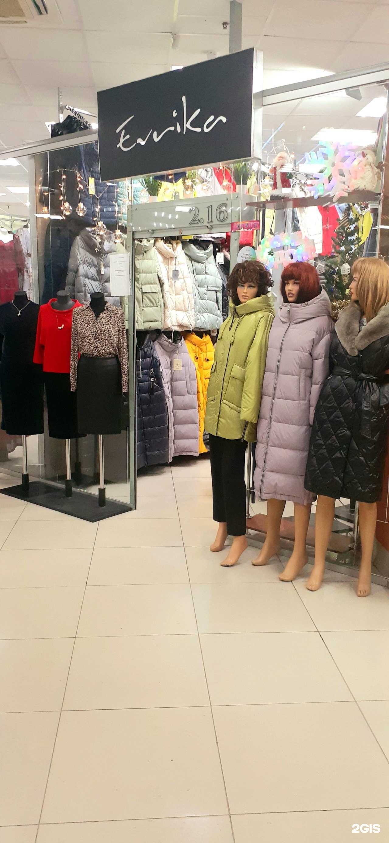 Отзывы на компанию Evrica в Кургане c фото