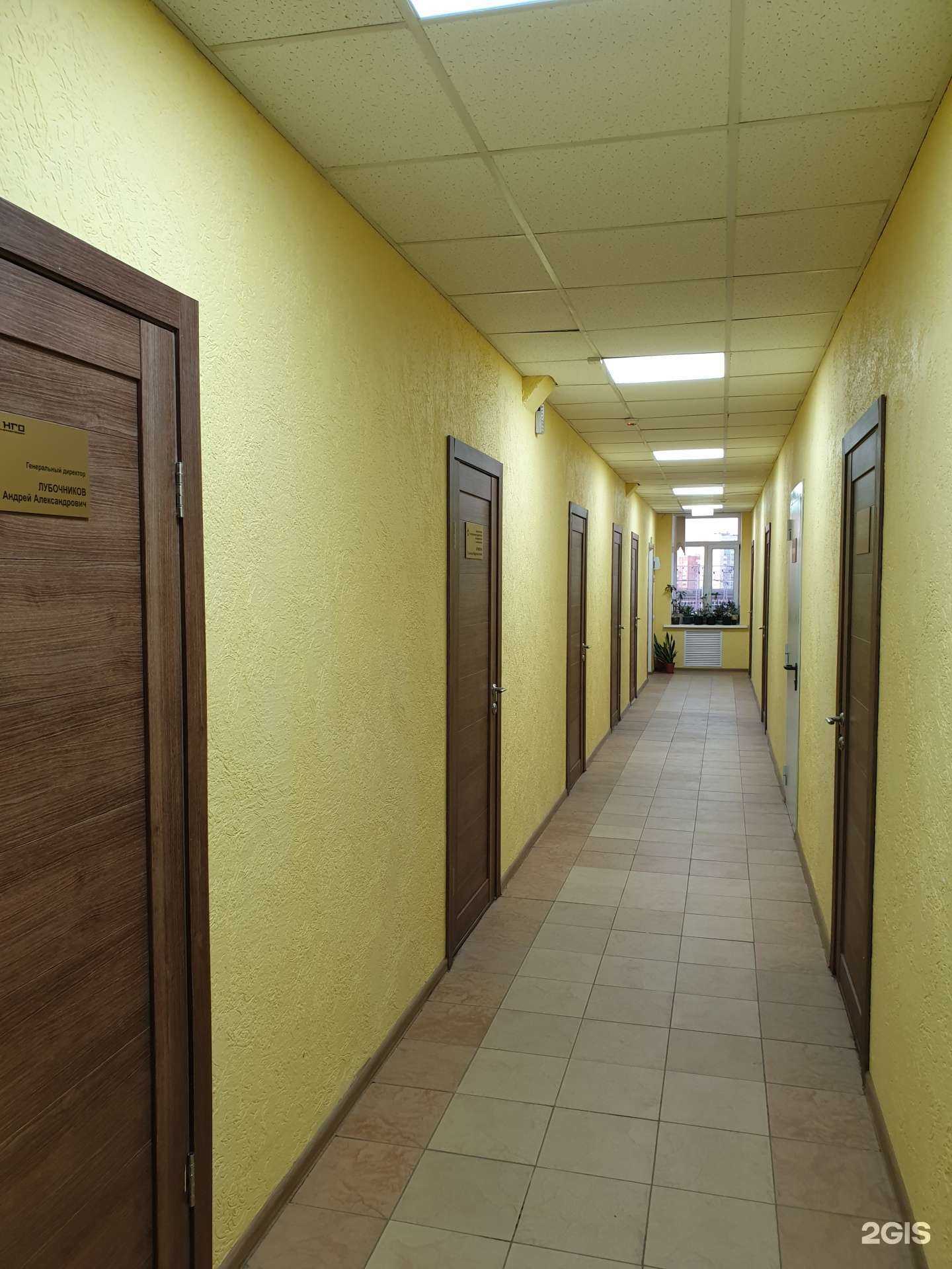 Отзывы на компанию Производственно-коммерческое предприятие нефтегазового оборудования в г. Пенза c фото