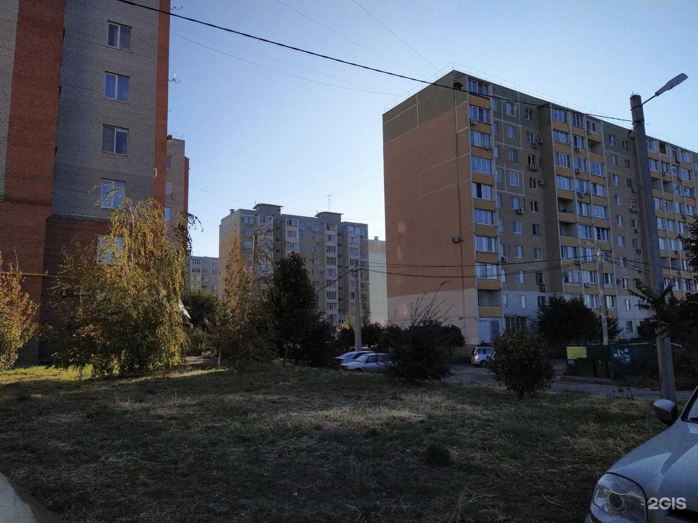 Отзывы на компанию Локон в Таганроге c фото - фотография 2 из 2