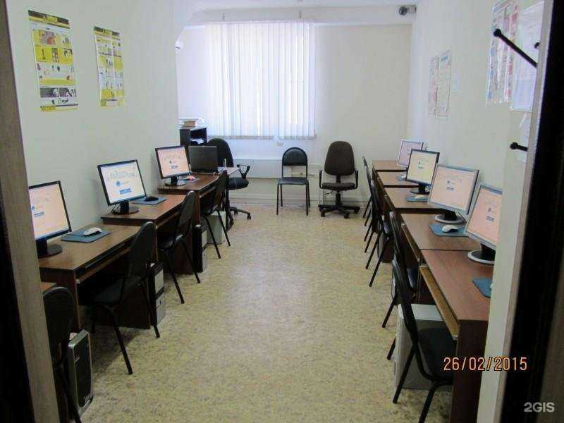 Отзывы на компанию Промышленная безопасность в Самаре c фото