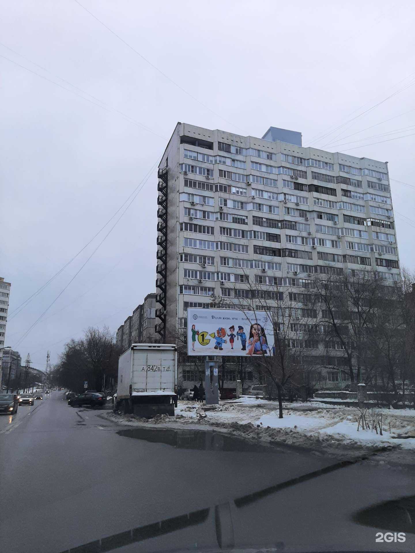 Отзывы на компанию Ocs distribution в Воронеже c фото - фотография 2 из 2