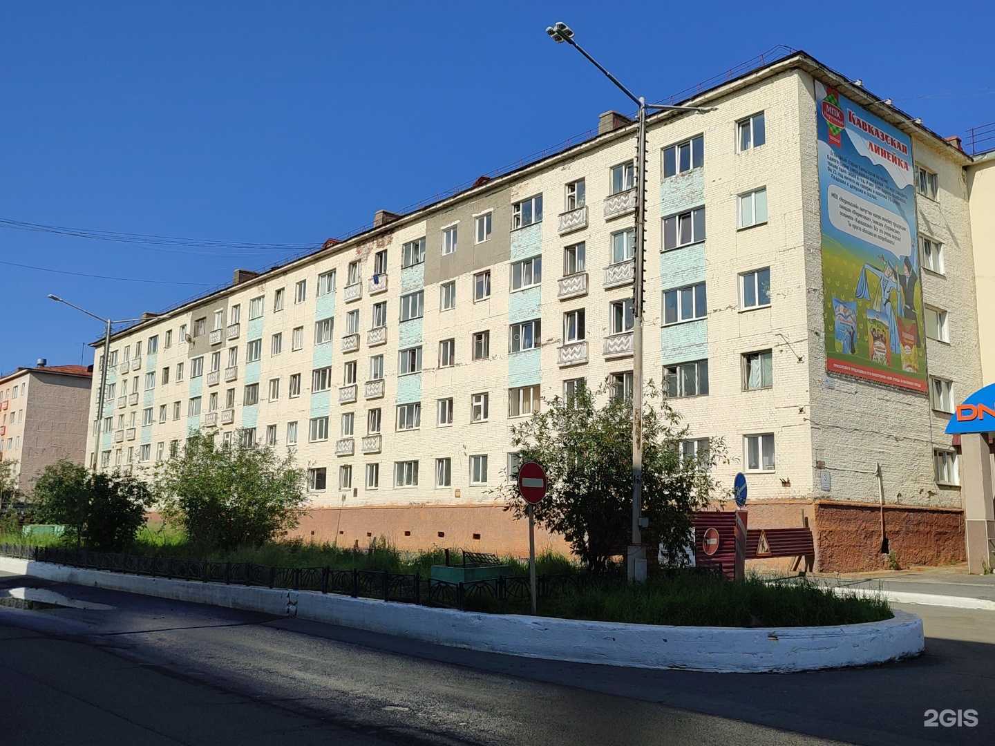 Отзывы на компанию Norilsk tattoo в Норильске c фото - фотография 2 из 2