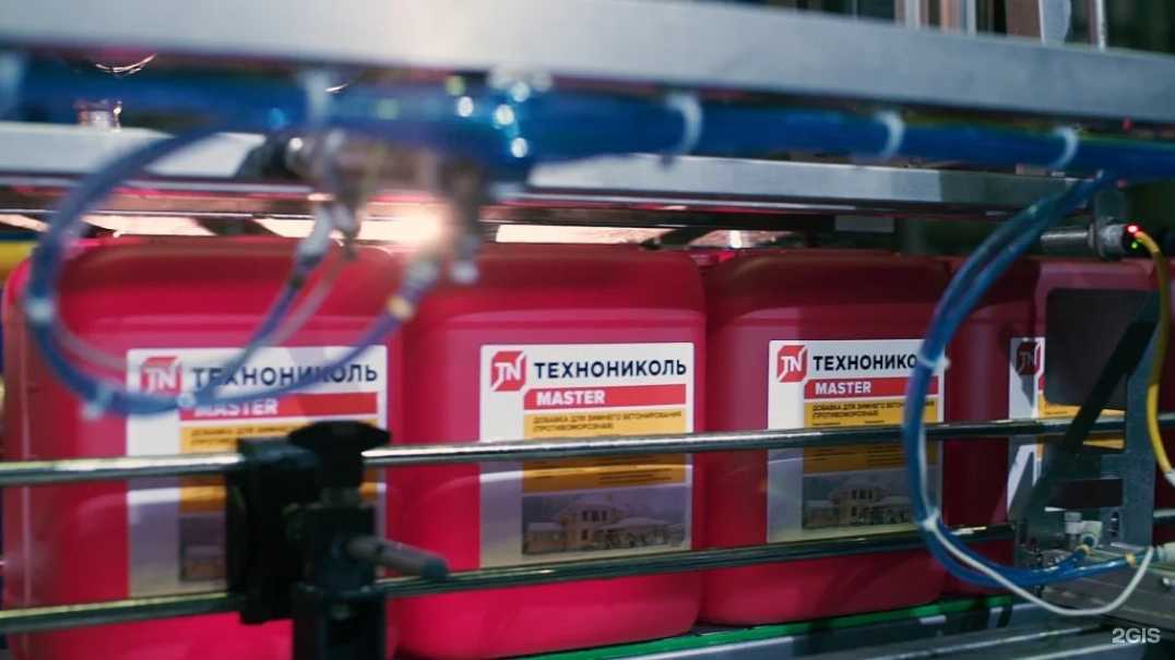 Отзывы на компанию Технониколь в г. Воскресенск c фото