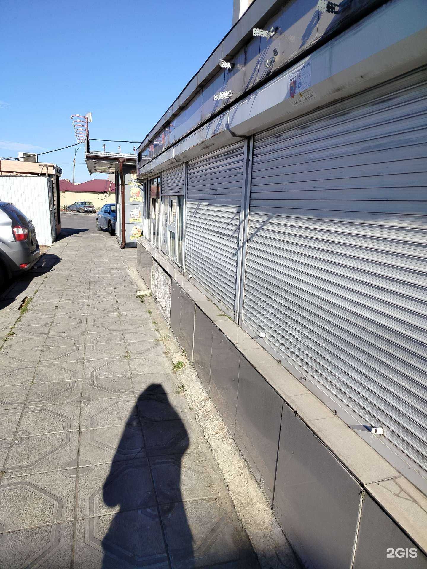 Отзывы на компанию Мастерская по изготовлению и ремонту ювелирных изделий в Липецке c фото