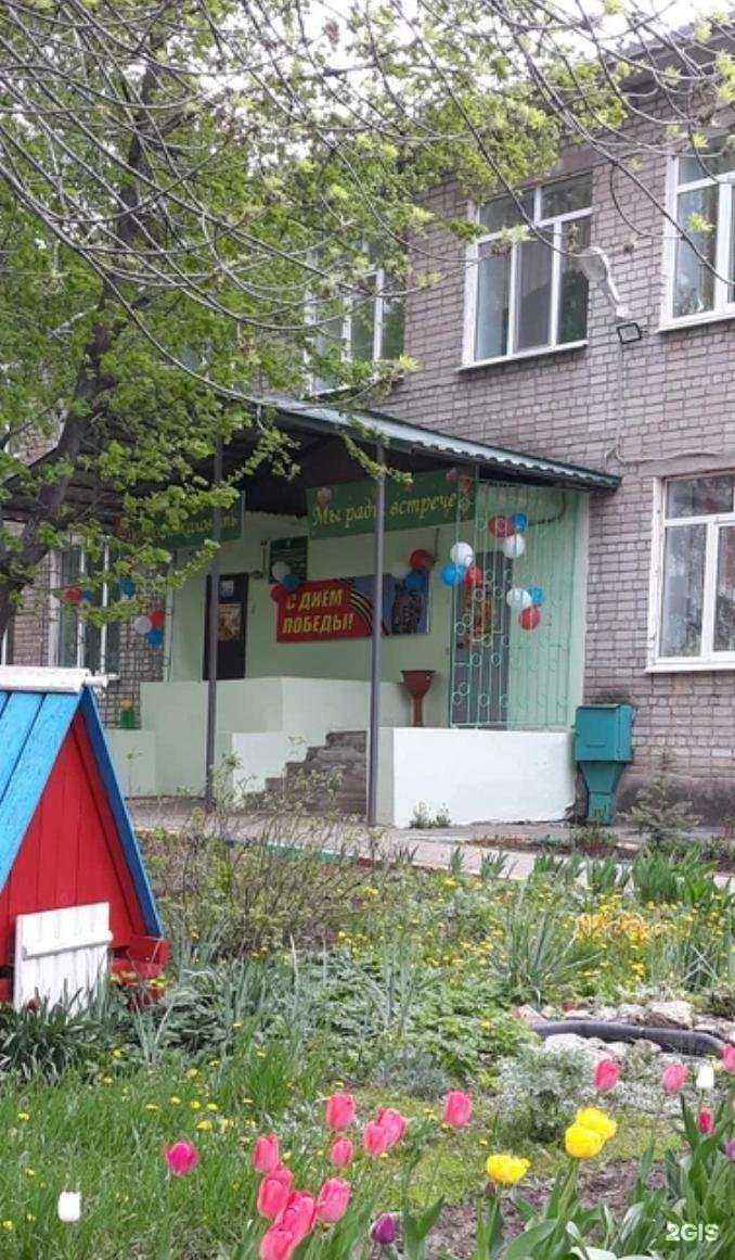 Отзывы на компанию Детский сад №146 в Самаре c фото