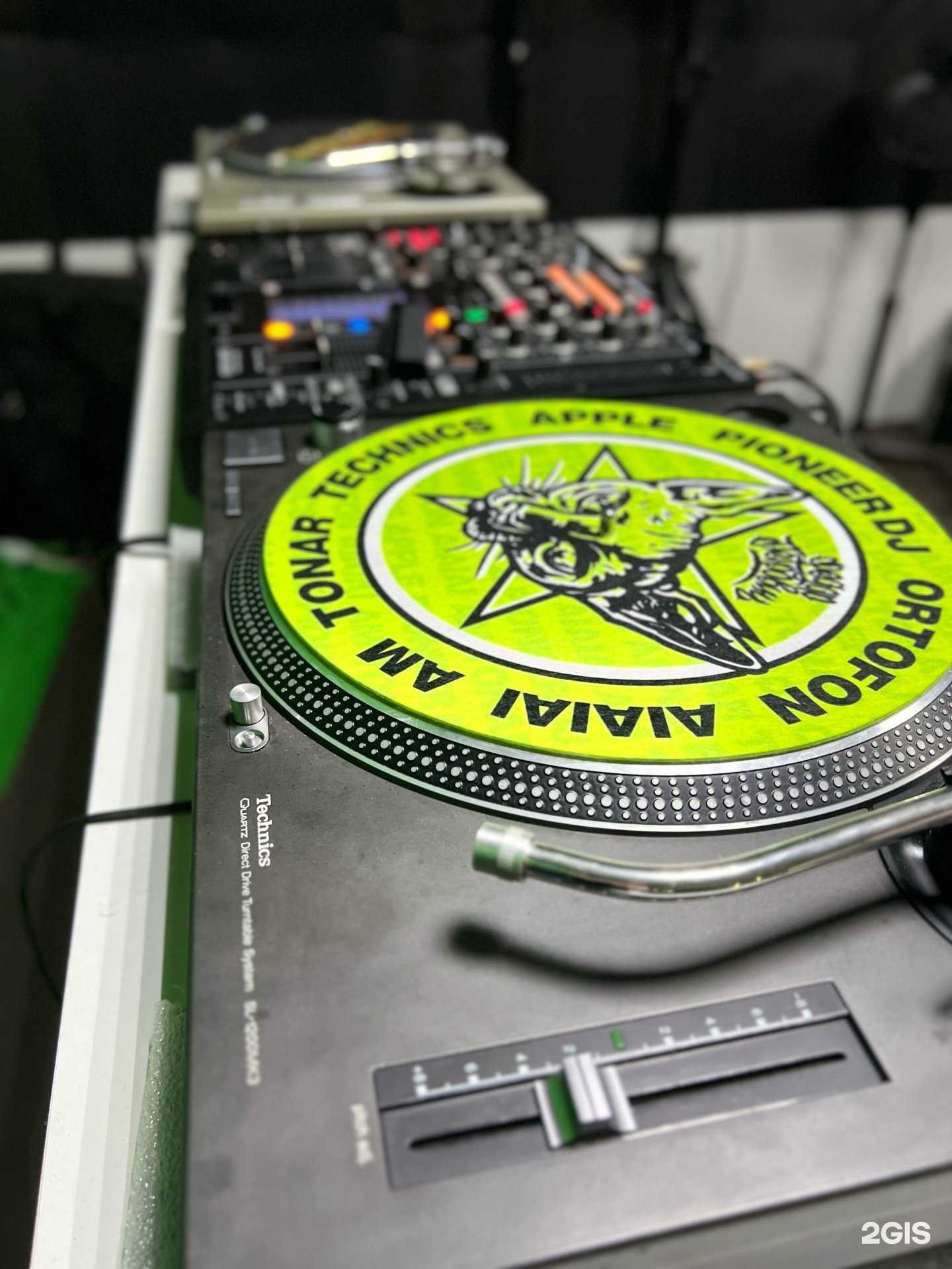 Отзывы на компанию Kvantmusic в Екатеринбурге c фото