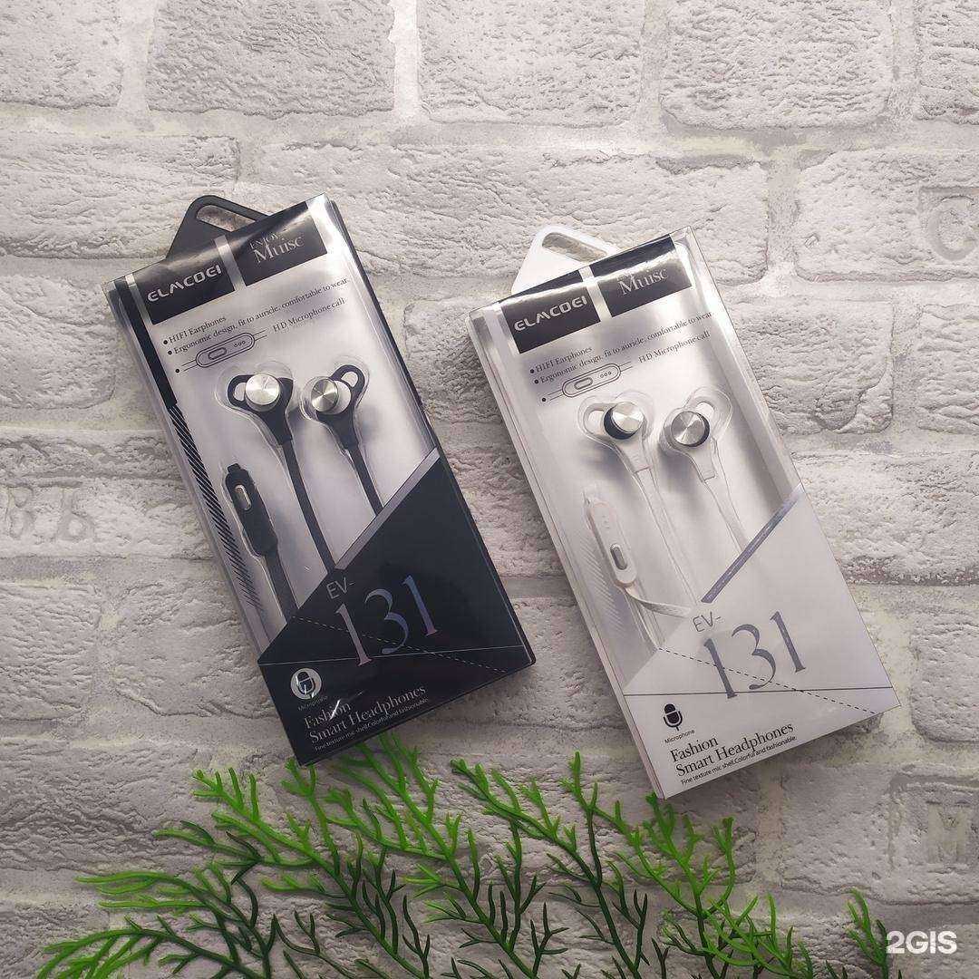 Отзывы на компанию Бит в г. Новокузнецк c фото