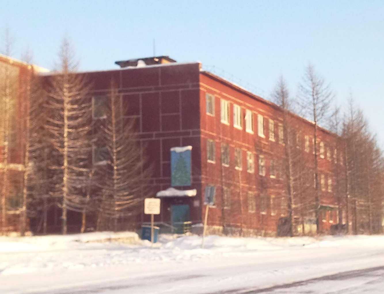 Отзывы на компанию Служба охраны объектов цветной металлургии по НПР в г. Дудинка c фото