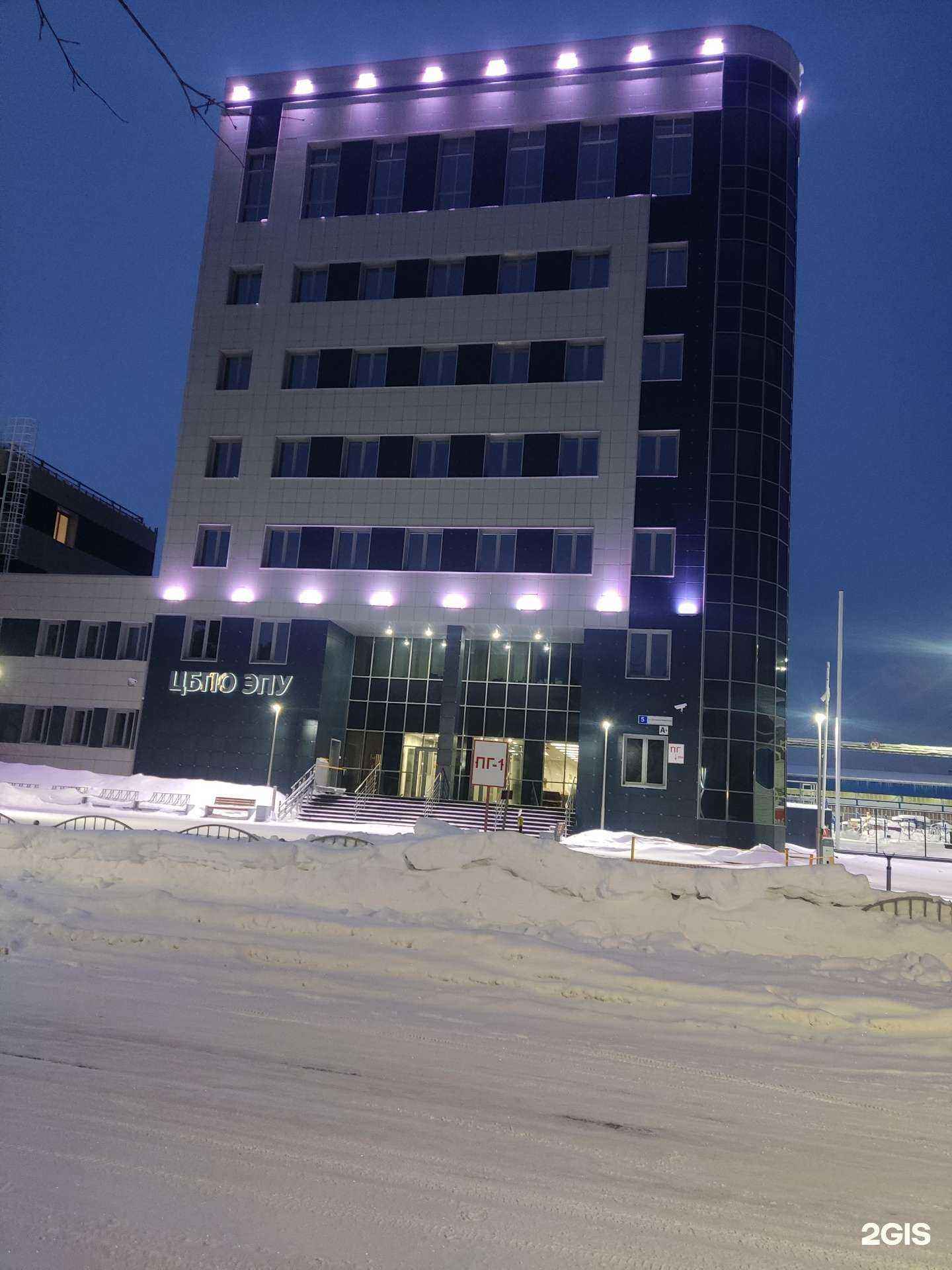 Отзывы на компанию Сургутская центральная база производственного обслуживания по прокату и ремонту электропогружных установок в Сургуте c фото