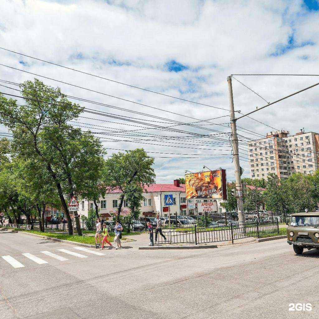 Отзывы на компанию Lash studio в Хабаровске c фото - фотография 2 из 2