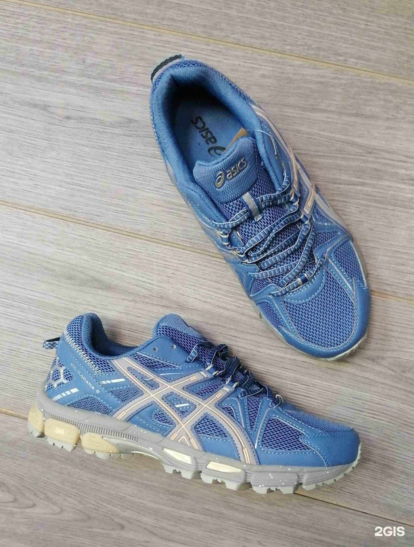 Отзывы на компанию Обувной магазин в Томске c фото