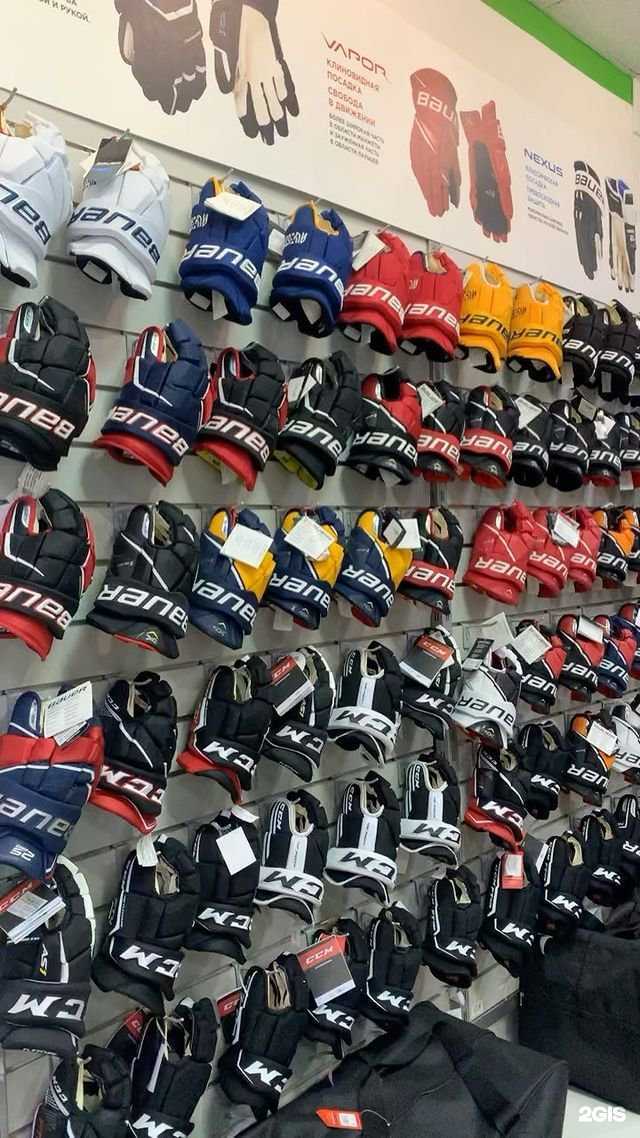 Отзывы на компанию Хет-трик в г. Тюмень c фото