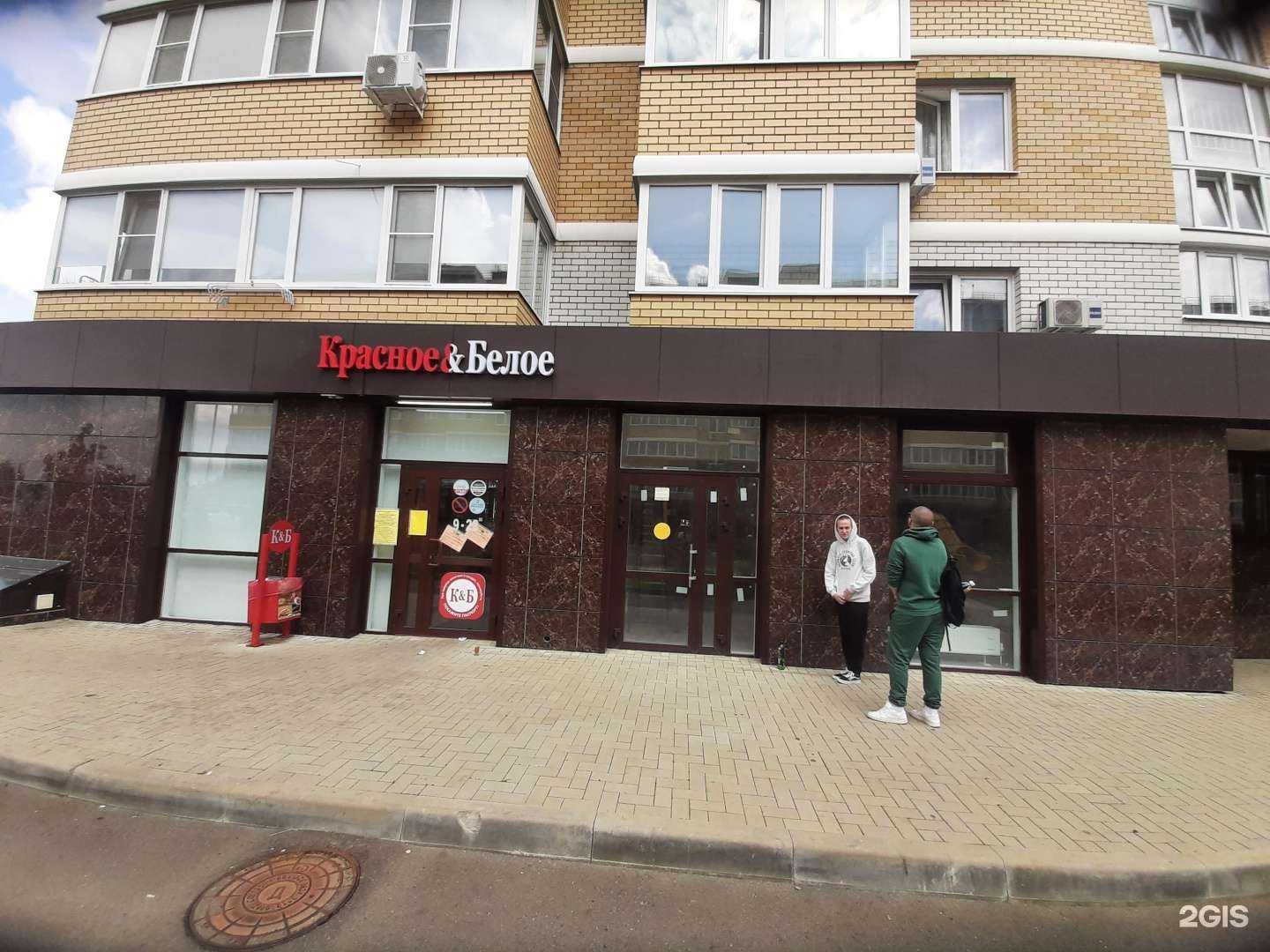 Отзывы на компанию Студия дизайна интерьера и ландшафта Александра Матвеева в Краснодаре c фото - фотография 2 из 2