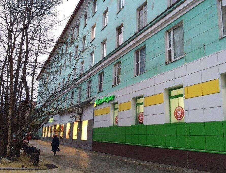 Отзывы на компанию Александрит в Мурманске c фото - фотография 2 из 2