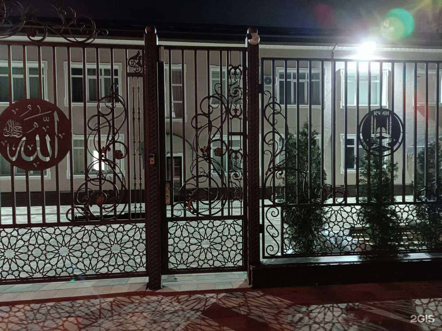 Отзывы на компанию Карачаево-Черкесский исламский институт им. Имама Абу Ханифа в Черкесске c фото