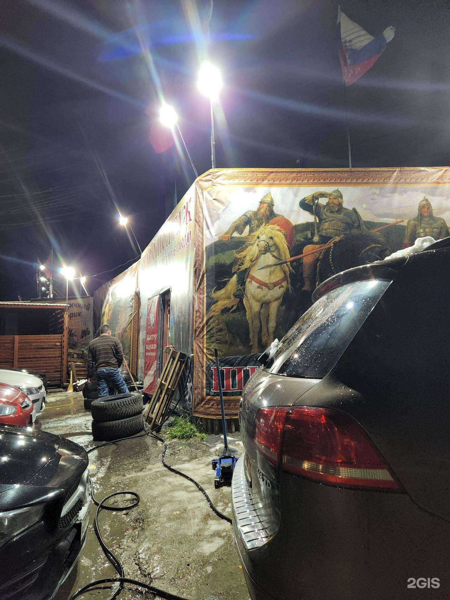 Отзывы на компанию Шашлычный двор в Нижнем Новгороде c фото