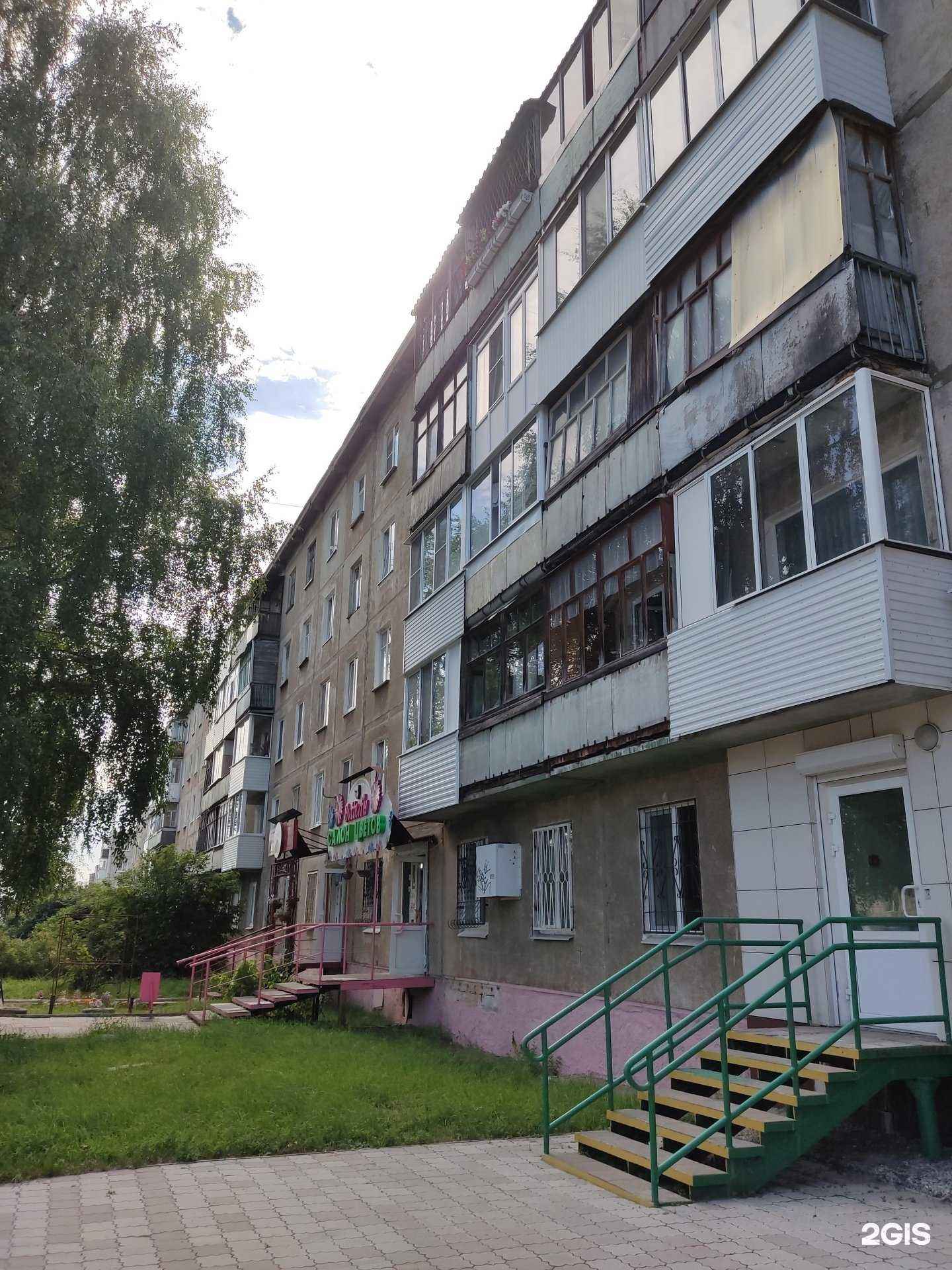 Отзывы на компанию Первый Агрегатный в Березниках c фото - фотография 2 из 2