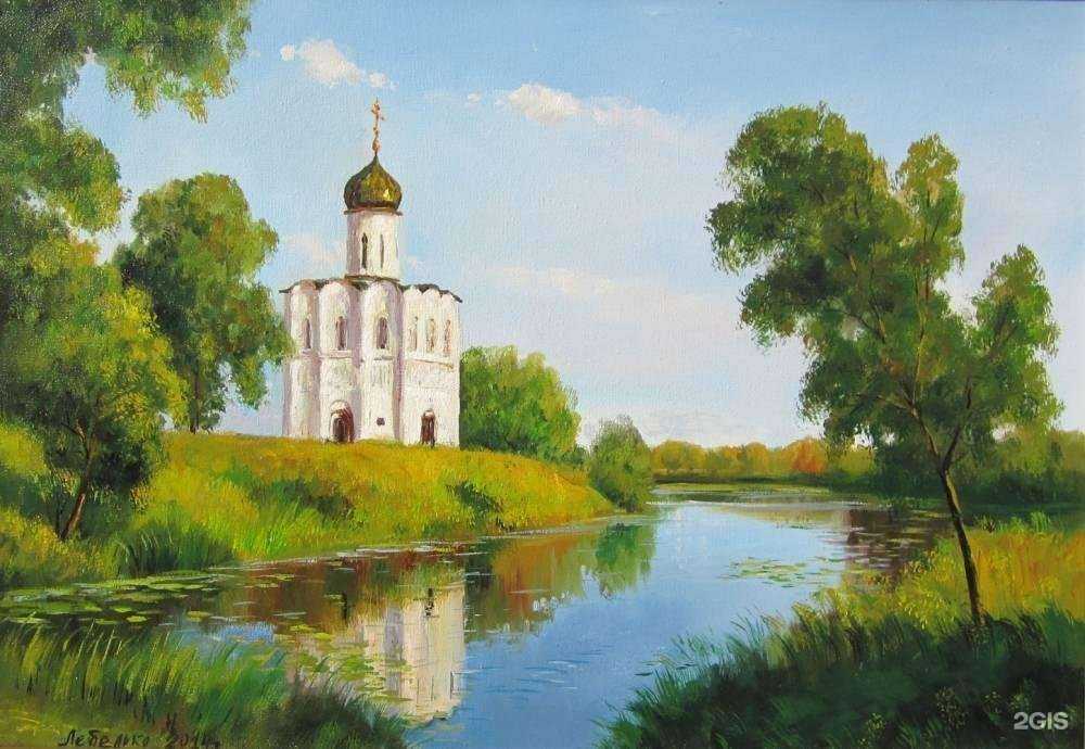 Отзывы на компанию Монастырская трапеза в Саратове c фото