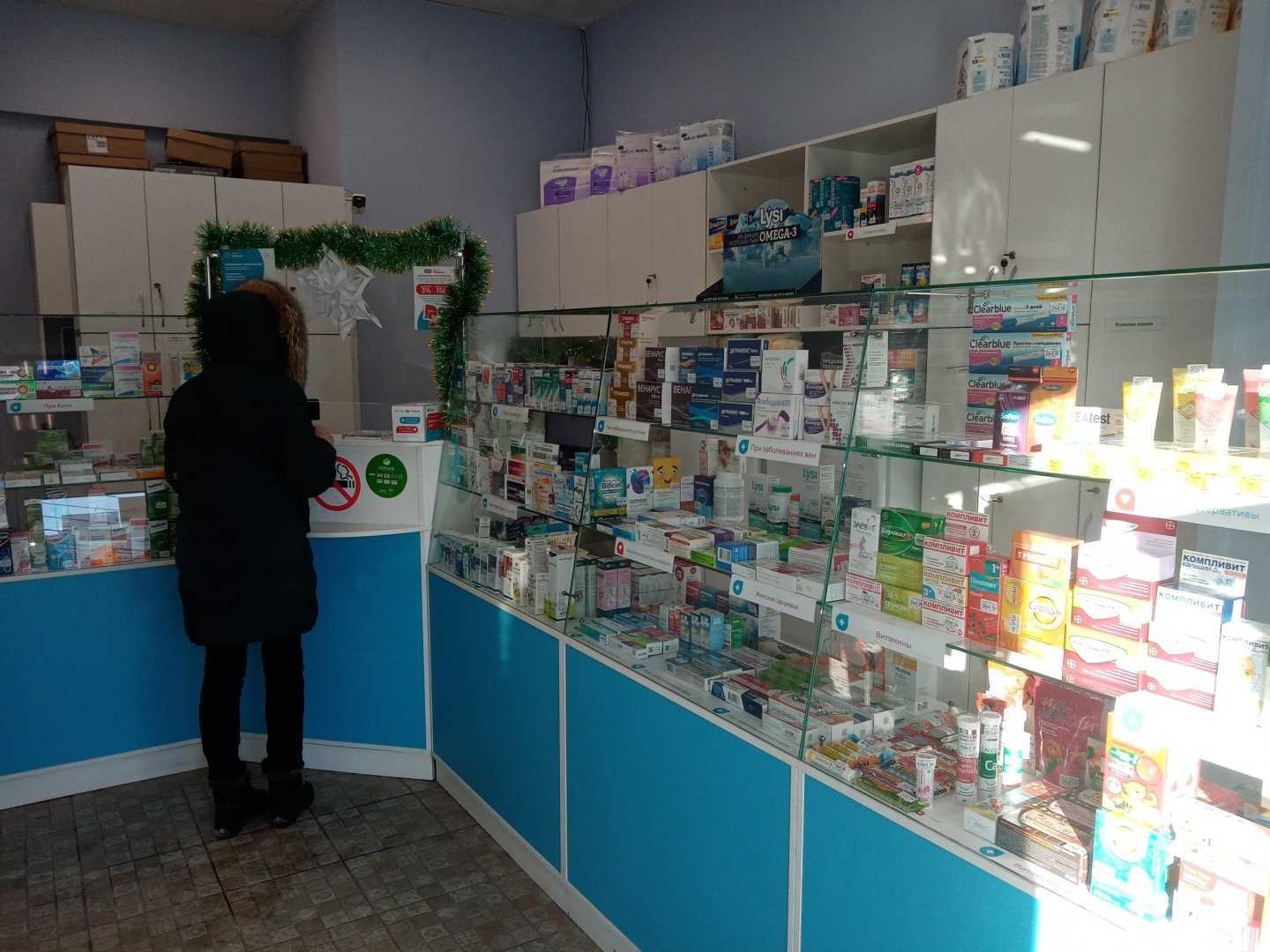 Отзывы на компанию Фарма в Рязани c фото