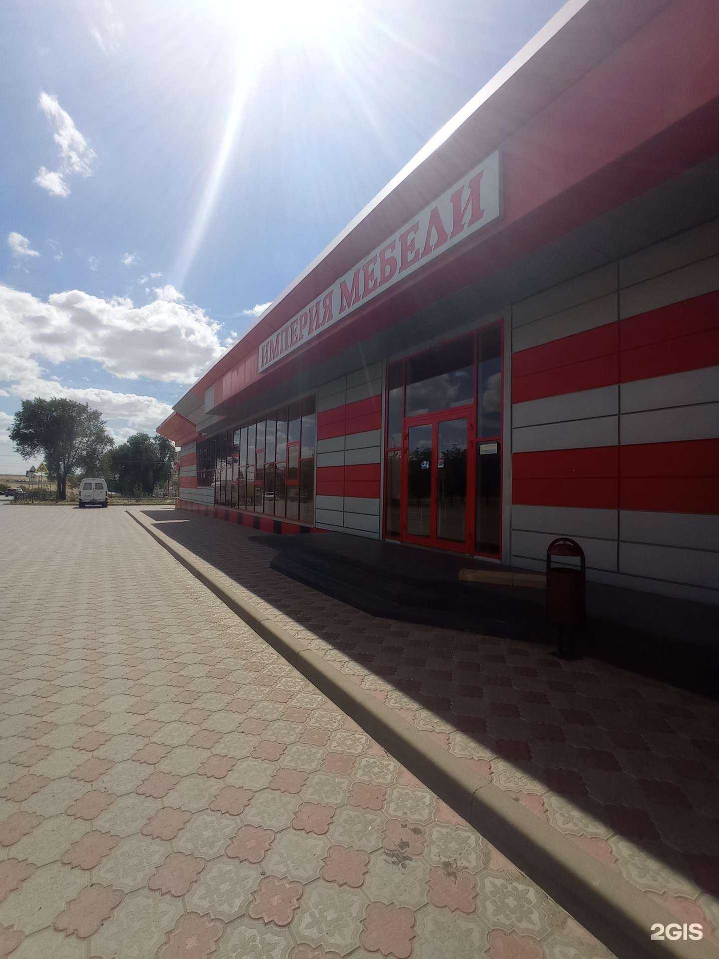 Отзывы на компанию Империя мебели в Элисте c фото