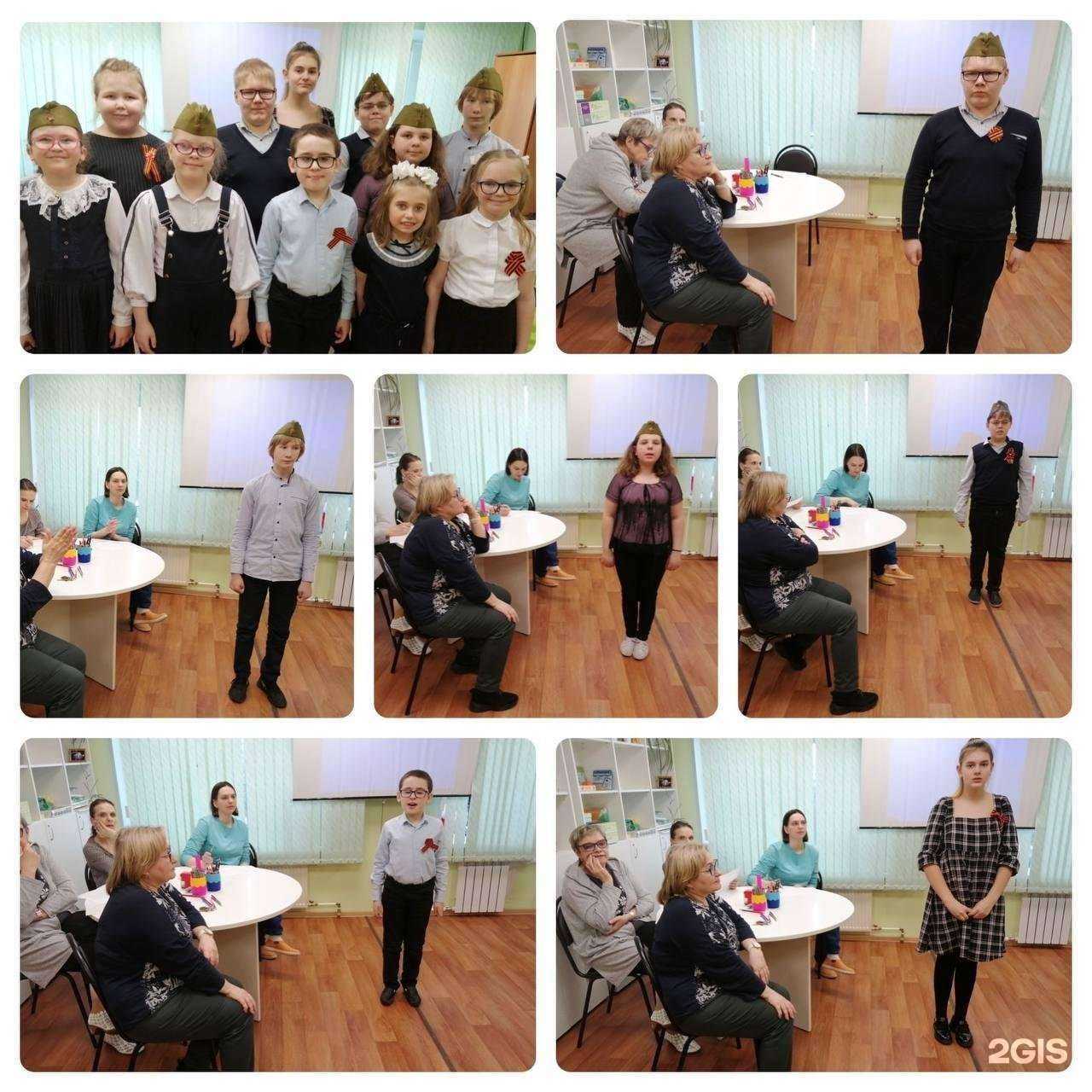 Отзывы на компанию Мурманская коррекционная школа-интернат №3 в Мурманске c фото