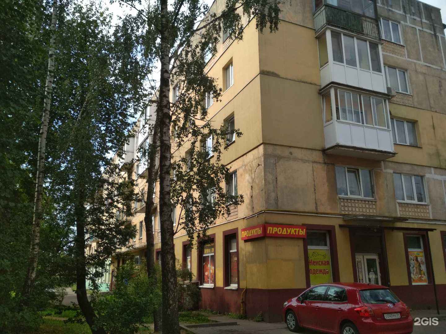 Отзывы на компанию Чеширский кот в Калининграде c фото - фотография 2 из 2