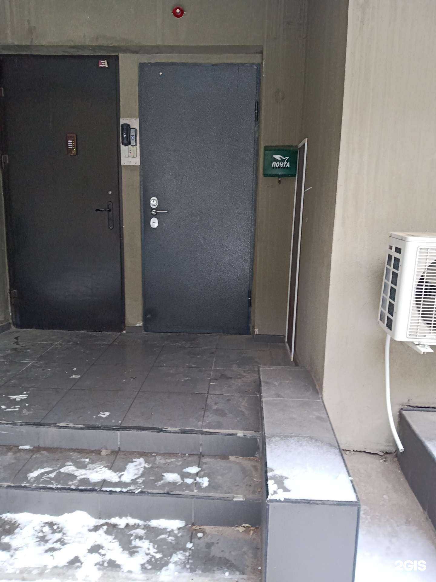 Отзывы на компанию Прометей в Саратове c фото