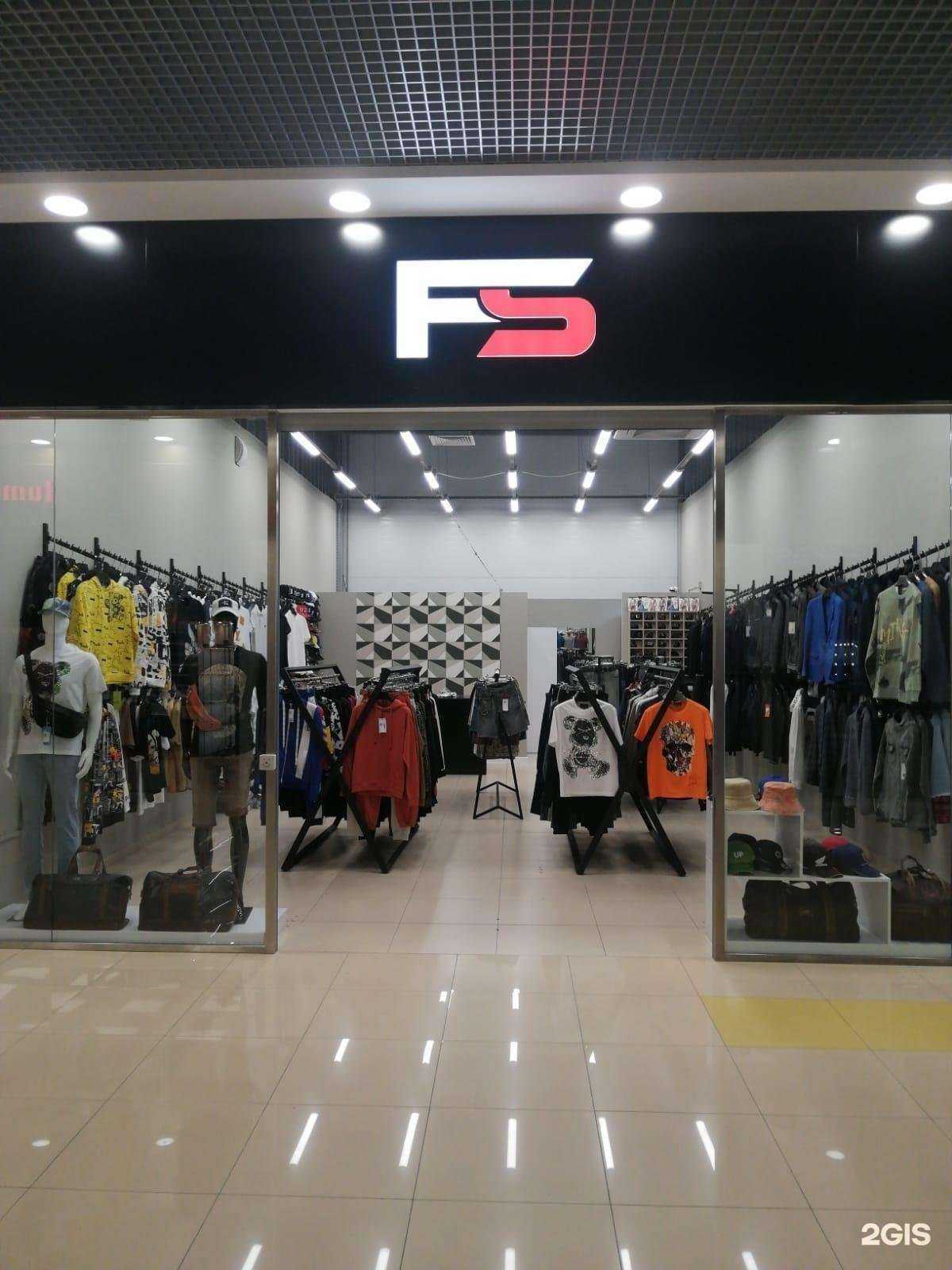 Отзывы на компанию Fs в Барнауле c фото